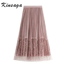 Дизайнерская Цветочная вышивка многослойная сетчатая юбка в складку Женская пачка многослойная юбка с высокой талией длинная юбка миди для женщин