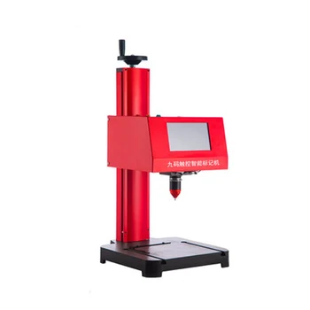 Touch Marking Machine Typewriter Cutting Plotter Engraving Coding Electric Parts Accessories Metal CNC Nameplate CXFWDJ