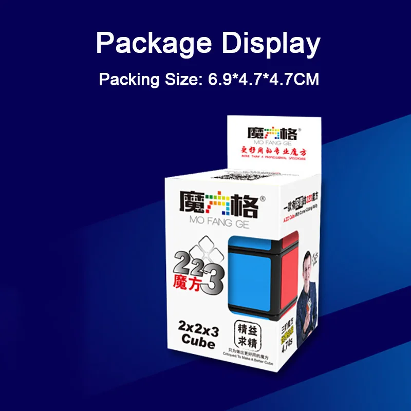 QiYi Cube 2x2x3 Скорость для Волшебная головоломка Cubo Magico антистресс Нео Куб Stickerless для детские образовательные игрушки
