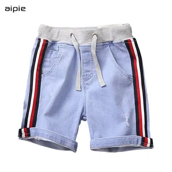 

New Kids Boys Shorts Summer Boys Casual Solid Soft Cotton 100% Children Shorts For 4-14 years Children Boys wear