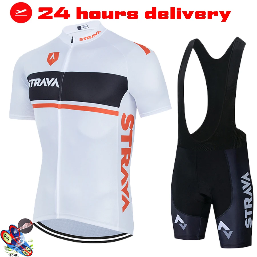 Трикотажный комплект для велоспорта STRAVA профессиональная одежда с коротким