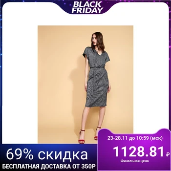 

Straight dress with MINAKU belt, size 42, black 4599571