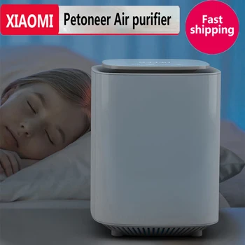 

New XIAOMI Petoneer Air purifier Smart UV sterilizer ozone generator Negative ion AirMaster 3 Modes For Home MIJIA APP Control