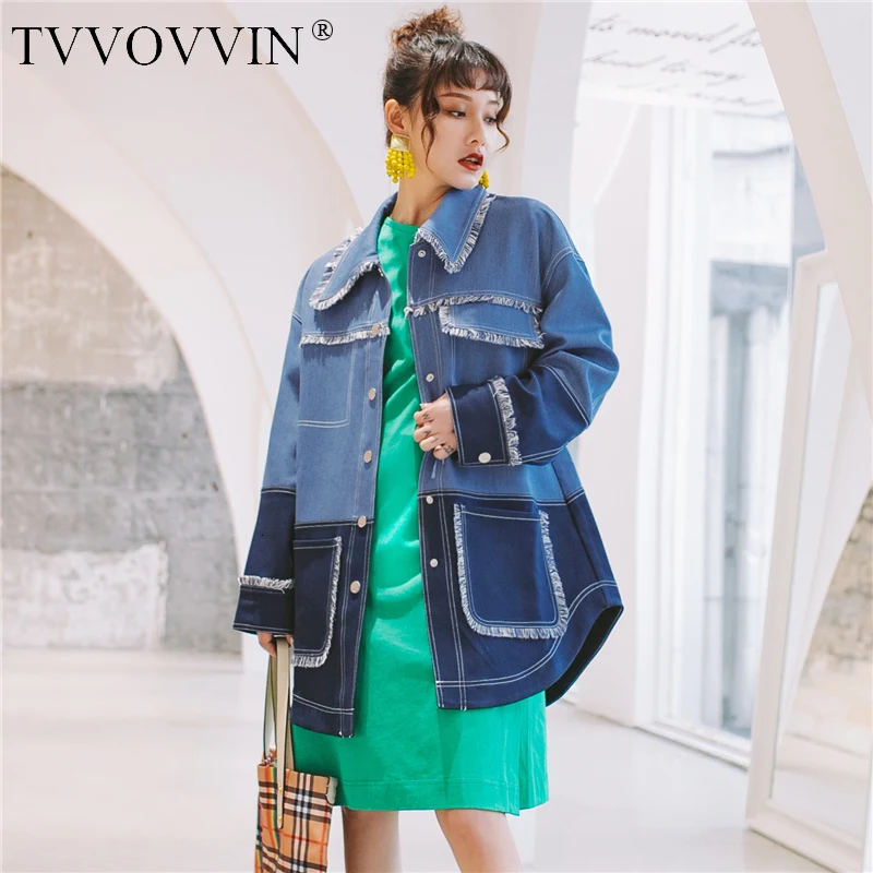 Tvvovwin контрастная цветная сырая Свободная Женская Повседневная джинсовая куртка с длинными рукавами, простая модная осенняя куртка, новое F030