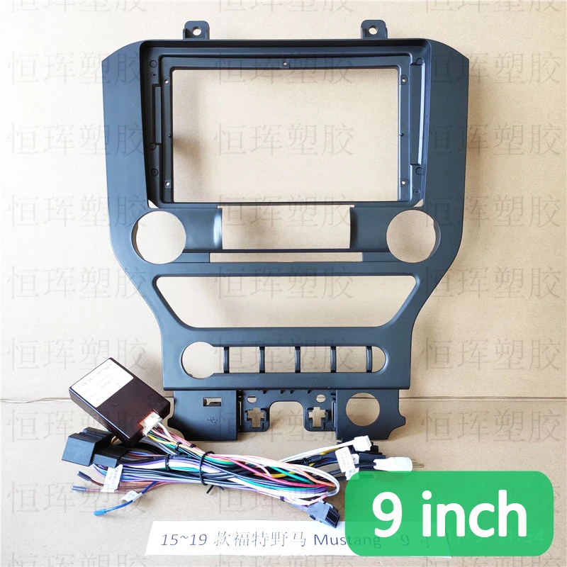 

Автомобильная облицовка, навигационная рамка, рамка для приборной панели, комплект для 9 "универсального мультимедийного Проигрывателя Android для Ford Mustang 2015 ~ 20199