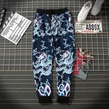 Мужская Осенняя мода в этническом стиле с принтом эластичный пояс длинные брюки мужские спортивные штаны для бега тренировочные штаны для тренировок