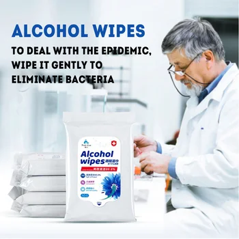 

disinfectant wipes rubbing alcohol pad hand antiseptics 10pcs antibacterial wipes alcohol wipe pad free ship SU335