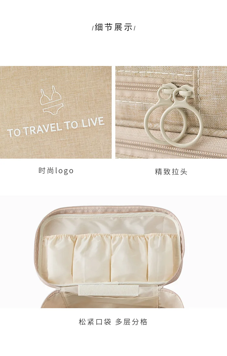 Travel Underwear Storage Bag Portable Waterproof Washing Bag for Bra Panties Cosmetic Handbag Luggage Organizador