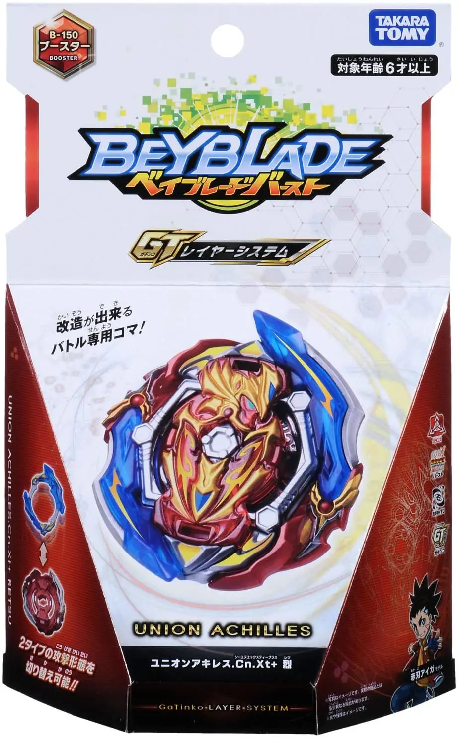 Takara Tomy Beyblade Burst B-150 соединение Ахиллес Cn.Xt + Retsu | Игрушки и хобби