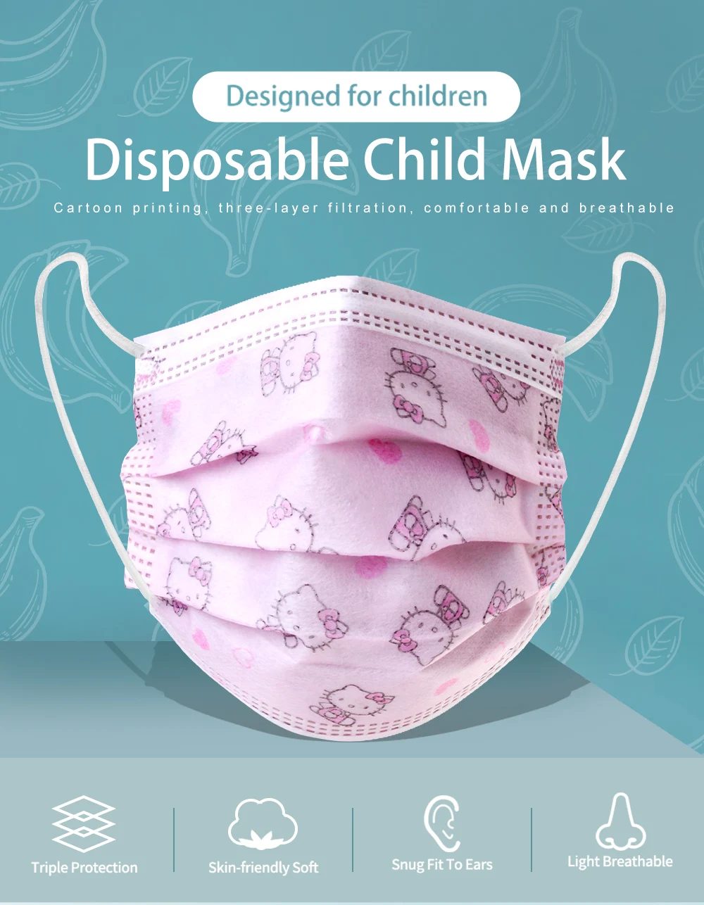 印花儿童口罩详情页_01