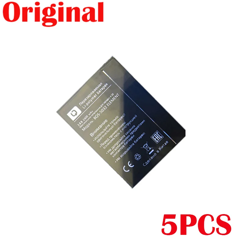 100% оригинал 2400 мАч 5 шт. батарея для BQS-5032 элемент BQS 5032 BQ5032 высокое качество + номер