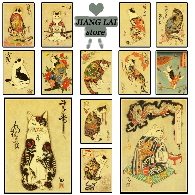 Винтажные постеры в японском стиле с изображением самурайского кота|Рисование и