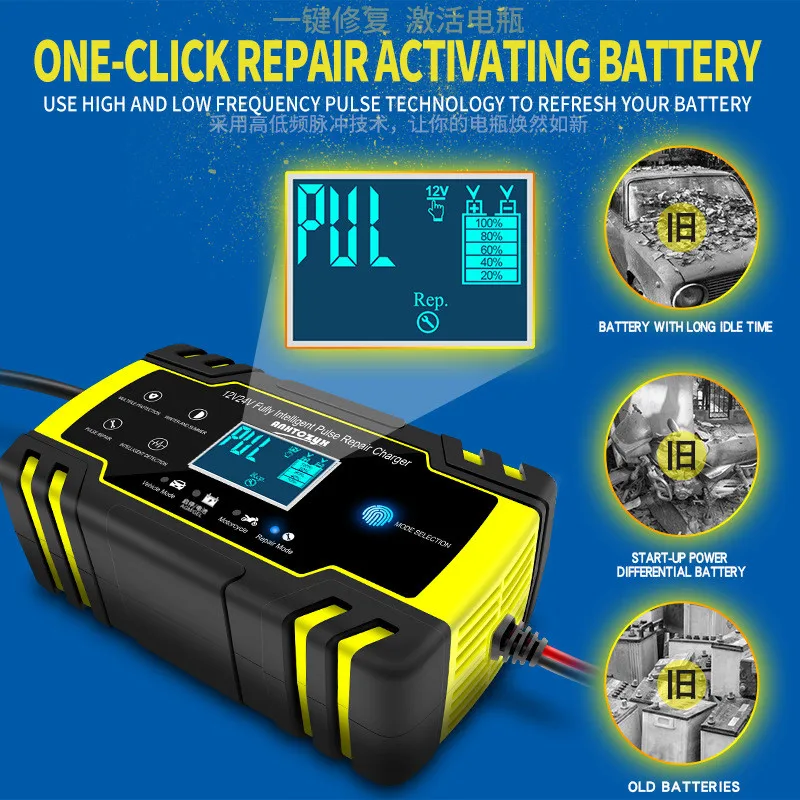

12V/24V 8A Battery Charger Maintainer Automatic Repair Charger Intelligent LCD Display Fast Power Charging For Motorcycle Car