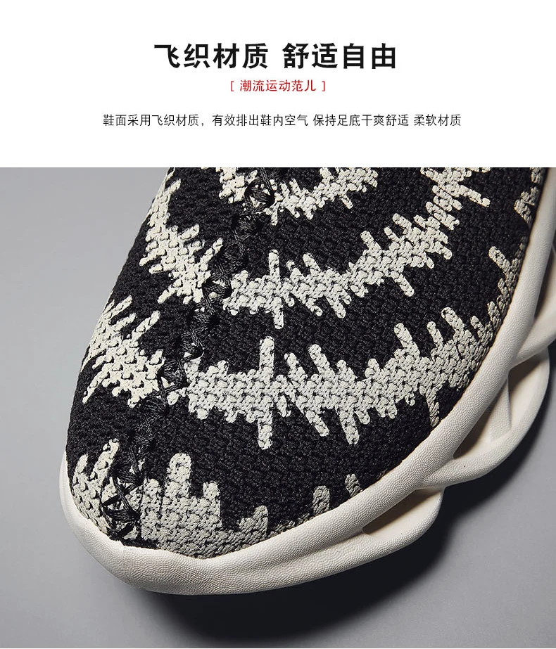 Damyuan/Новинка года; модная обувь; обувь для папы; Мужская обувь; удобная мужская повседневная обувь из натуральной кожи; Zapatos De Hombre