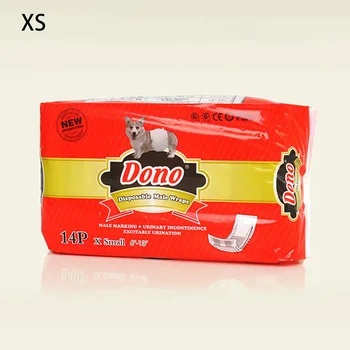 

Pet Dog Diapers Male Dogs Paper Physiological Diaper Disposable Male Wraps Sanitary Pants MU8669