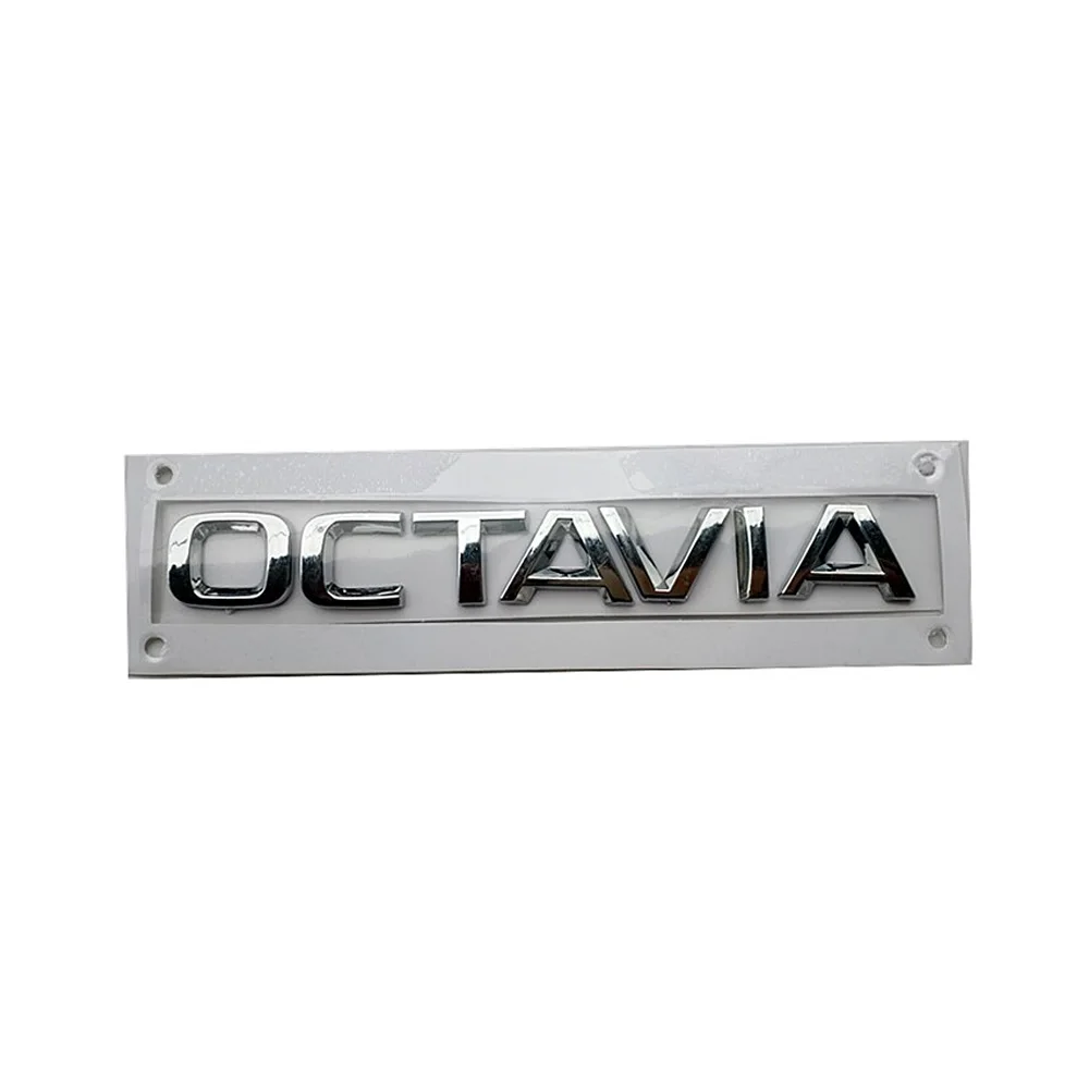 Значок для багажника автомобиля наклейка с надписью Octavia значок на багажник Skoda