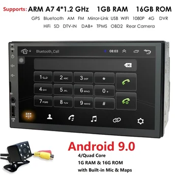 

1G RAM7''1080P HD Display Android 9.0 Universal Car Stereo GPS Navigation BT WIFI 4G Hotspot OBD2 SWC DVR FM Map With Camera