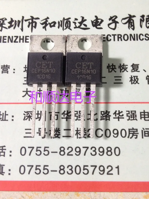 

5 шт./лот CEP16N10 TO-220 100V 16A