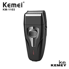 Kemei Мужская Профессиональная перезаряжаемая электробритва с двумя концами многофункциональная бритва инструмент для ухода за лицом KM-1103