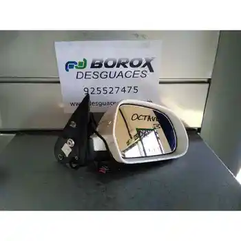 

RIGHT REARVIEW MIRROR SKODA OCTAVIA COMBI (1Z5)