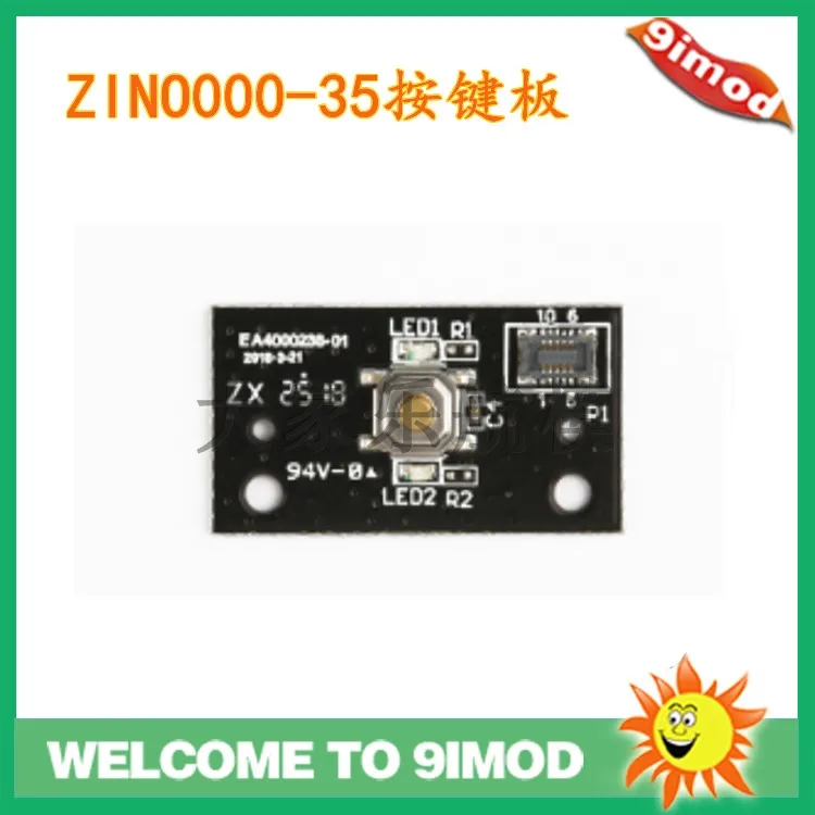 Hubsan Zino H117S PRO Радиоуправляемый Дрон Квадрокоптер запасные части ZINO000-35