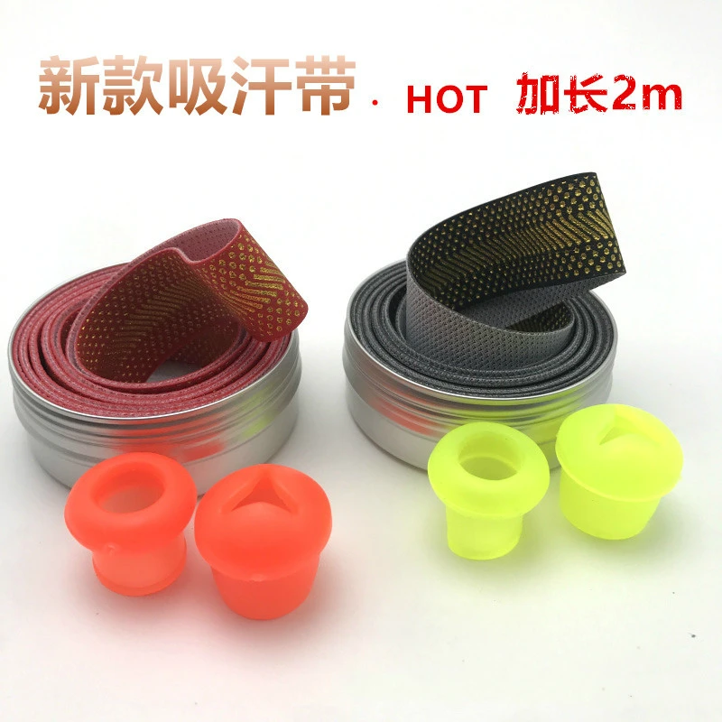 

New Type Fishing Rod Wrapped Belt Lengthened 2 Meters Sweat-absorbent Belt Non-slip Belt Fishing Rod Hand Rubberbadminton Racket
