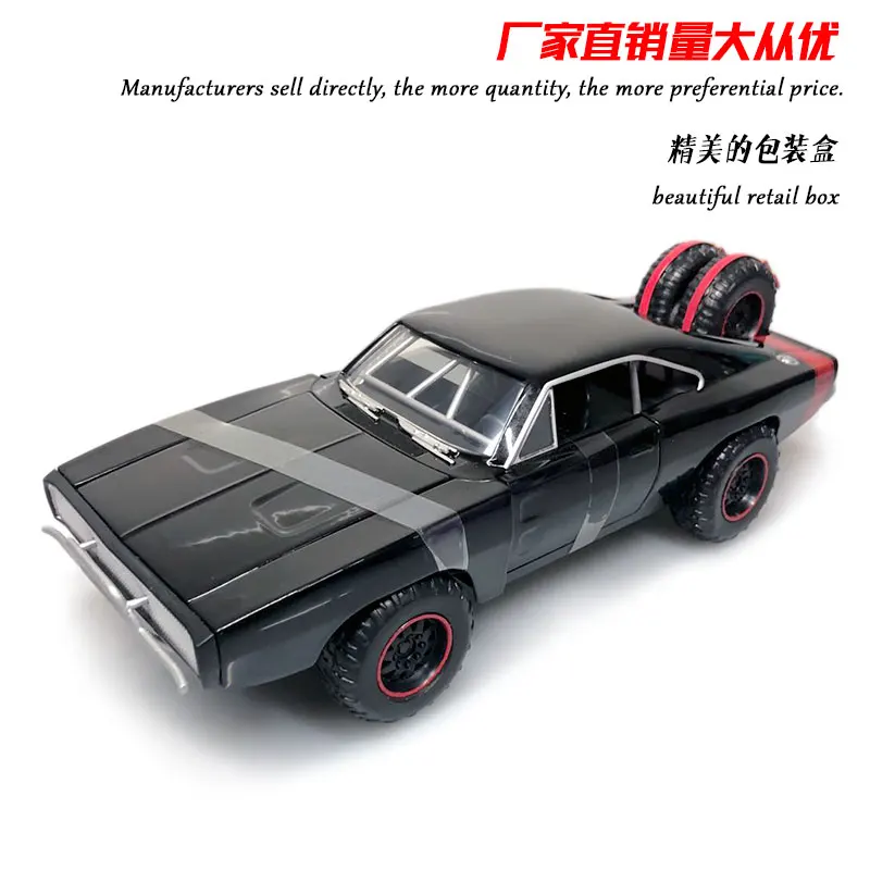 

JADA 1/24 Scale Car Model Toys Dodge Charger R/T Diecast Metal Car Model Toy For Collection,Gift,Kids