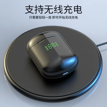 

Currently Available Wholesale Private Mode Digital TWS Wireless Bluetooth Headset Macarons Three Generations Mini Sports 5.0 Blu