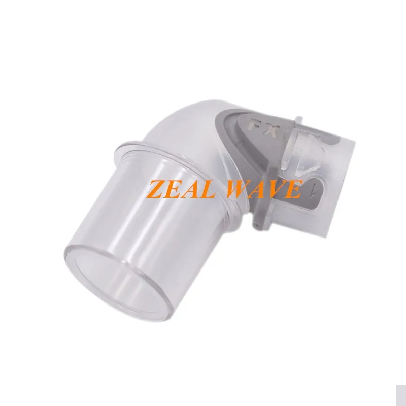 Imported Respirator Machine Nasal Mask Fx Pipeline Pipe Joint Interface Elbow Small Plastic Valve | Компьютеры и офис