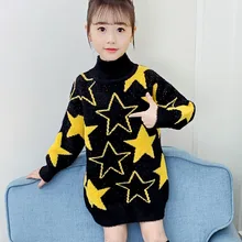 Вязаное платье со звездами для маленьких девочек; вязаный свитер с длинными рукавами; платья для детей; весна г.; одежда для детей; длинные свитера