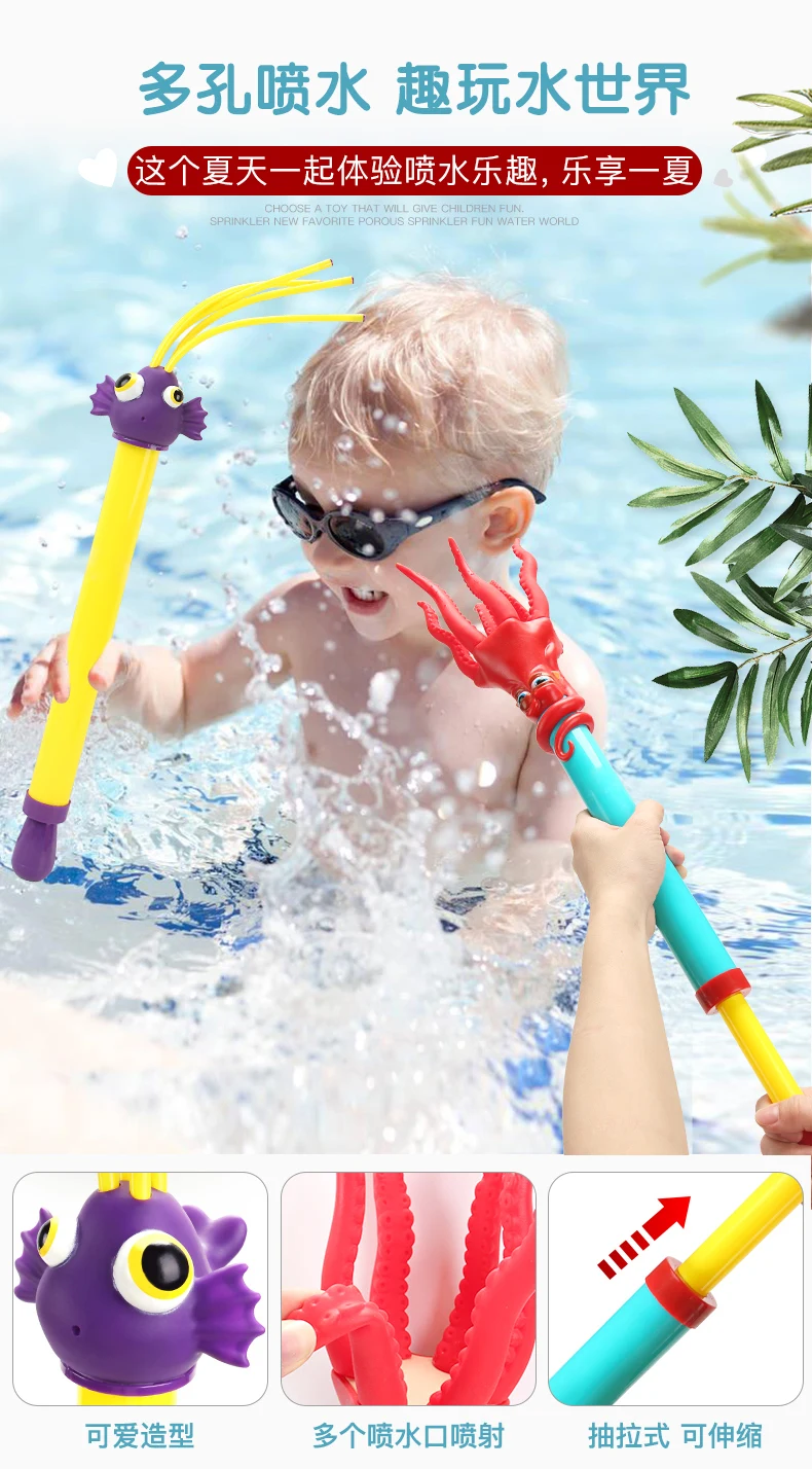 Горячее предложение, новые летние детские игрушки для плавания в воде, пляжные игрушки для плавания, ванны, игрушки для родителей и детей, интерактивные игрушки для душа Кита