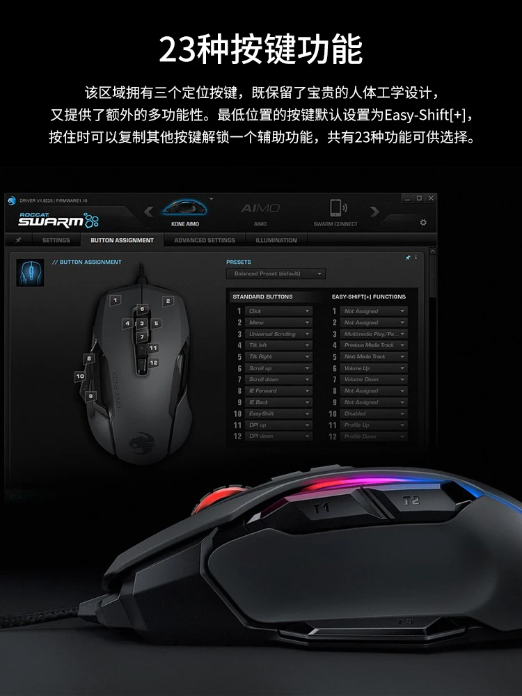 Roccat Kone Aimo Master Rgb Gaming Computer Wired Big Hand Mouse Programming Macro dpi Mice Aliexpress