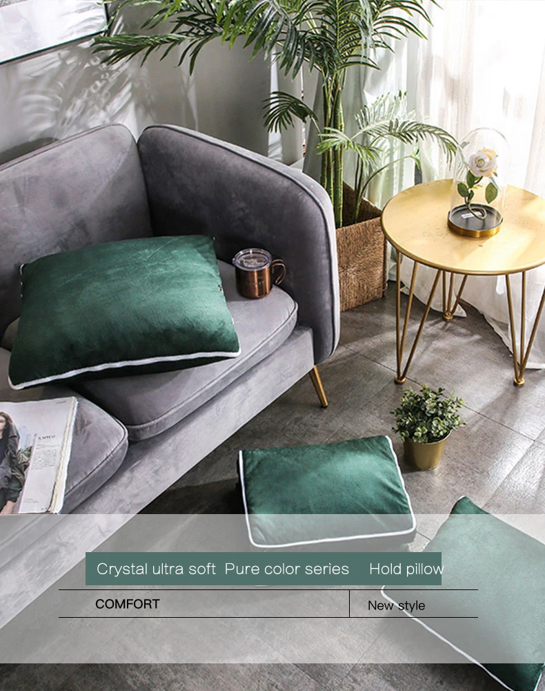 水晶超柔纯色抱枕被_01