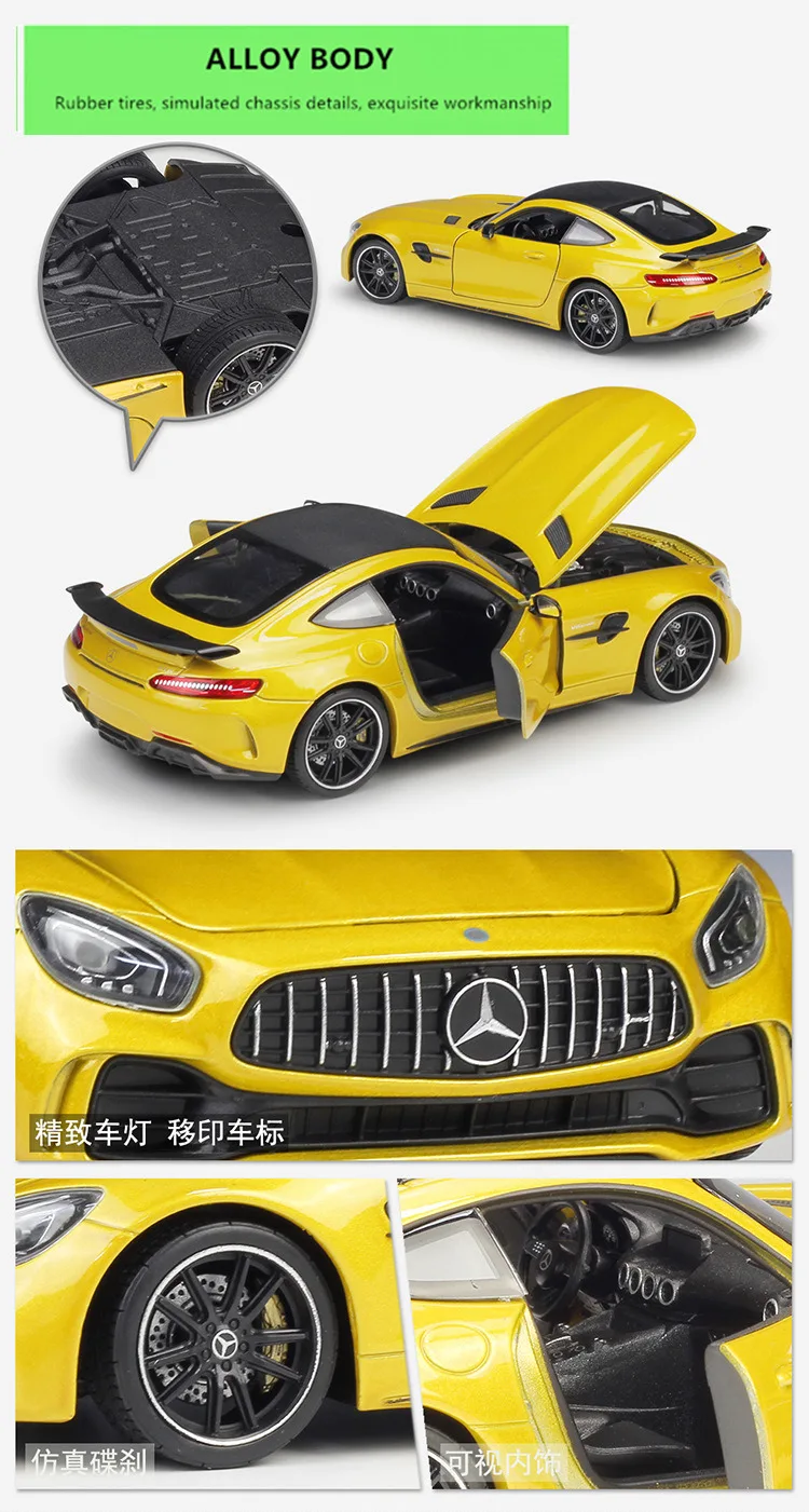 WELLY 1:24 Mercedes-Benz AMG GT спортивный автомобиль моделирование сплав модель автомобиля ремесла украшение Коллекция игрушек инструменты подарок