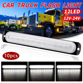 

White Urgent 12LED Signal Light kit Motorcycle Trailers Flash 10PCS Durable