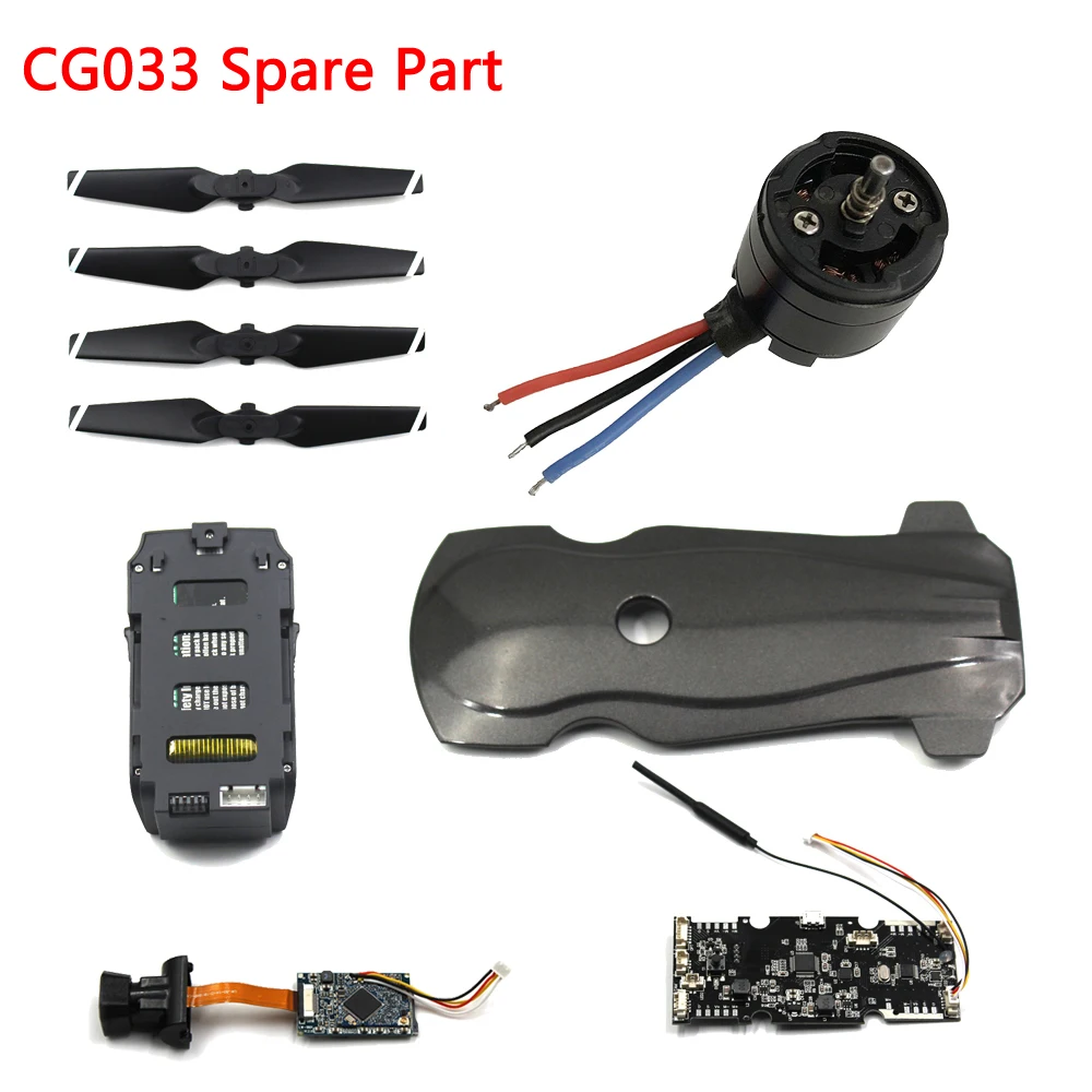 CG033 CG006 RC Quadcopter запасная часть корпус передатчика батареи плата приемника