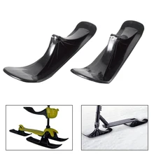 new Snow Scooter Accessories Replacement Parts Practical Two-In-One Children'S Practical Wheel Accessories Skiing Board Winter