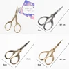 Stainless Steel Vintage Scissors Sewing Fabric Cutter Embroidery Scissors Tailor Scissor Thread Scissor Tools for Sewing Shears ► Photo 1/6