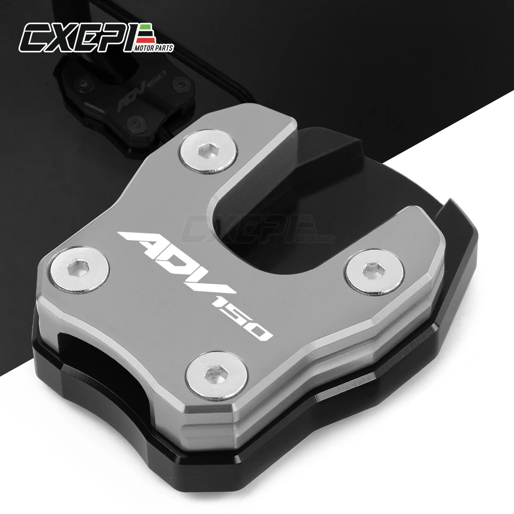 Высококачественная подставка для мотоцикла HONDA ADV150 ADV 150 2019 2020 новая Выдвижная