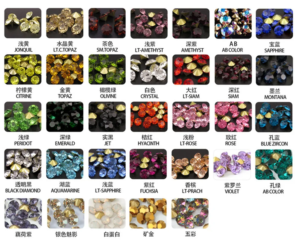 10810296320_696704918