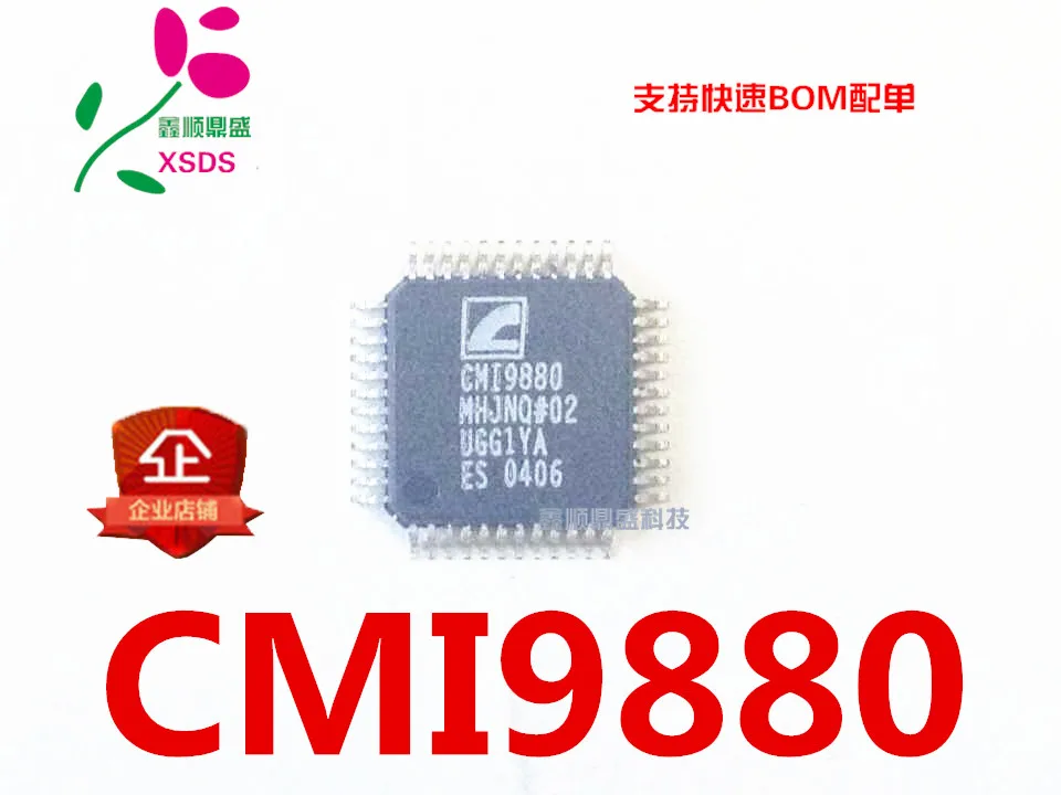 5 unids/lote CMI9880 CMI9880L QFP48|Contactores| - AliExpress