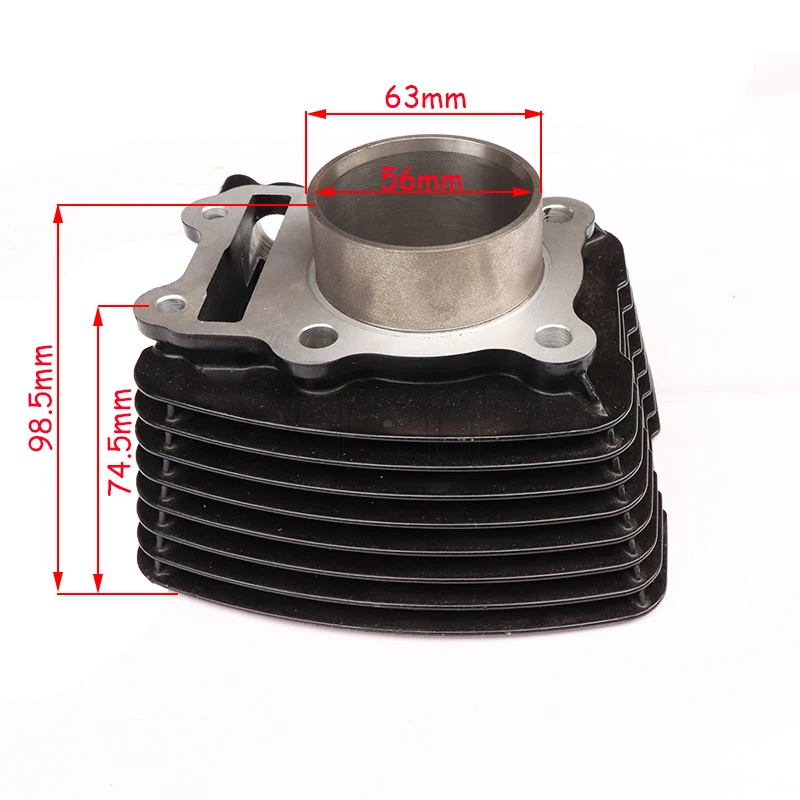  56mm  Ǹ Ű GSX150F SF150 Gixxer150 154cm3 56mm մϴ