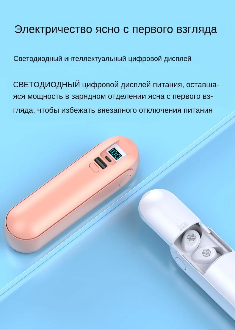 风扇英文详情_11