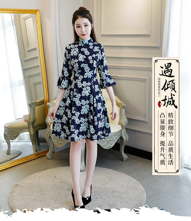 Стиль Модный цветочный принт цельный Чонсам ежедневно жизнь Cheongsam формальное платье хипстерская книга и искусство Cheongsam