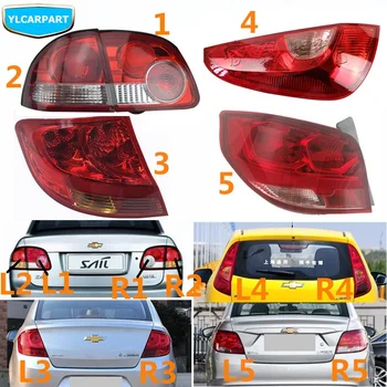 

For Chevrolet Sail,Car rear light taillight assembly