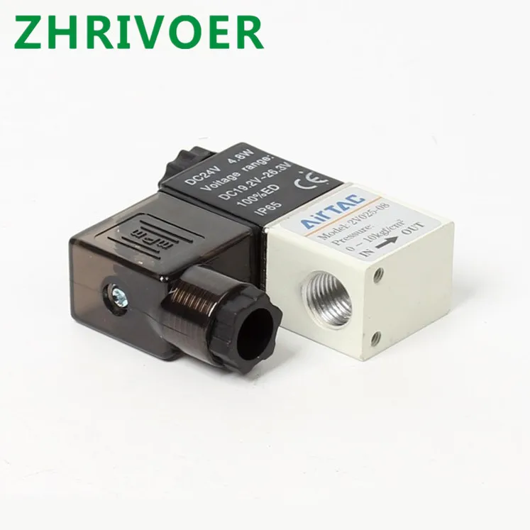 1pcs Normally Closed (NC) 2V025-08 Pneumatic Control Valve , 12V 24V 110V 220V 1/4" 2 Position 2 Port AirTAC Air Solenoid Valves