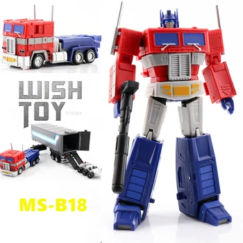

Transformation Ms Toys G1 MSB18 MS-B18 OP Commander With Trailer Mini Action Figure Robot Kids Toys Collection Car Model