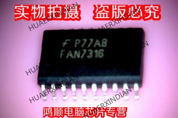 

Новый оригинальный fan7316 FAN7316 IC 20 5 В наличии Высокое качество