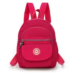 Повседневный Женский Противоугонный рюкзак, простая однотонная школьная сумка в студенческом стиле, модная Дорожная сумка на плечо