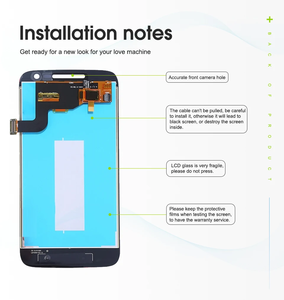 一店详情--Moto-G4-Play_03